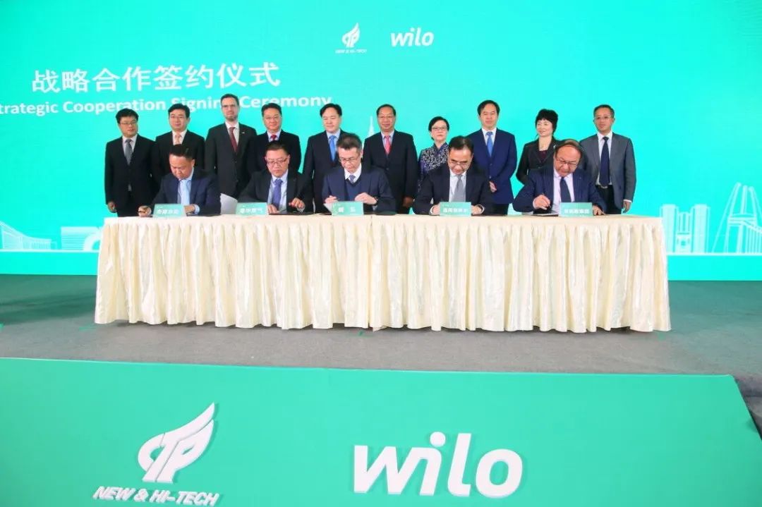 全球水泵龙头威乐落子常州高新区