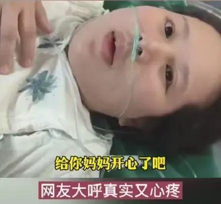 “我的任务结束了吧？”产妇产后对丈夫“四连问”，看着让人心疼