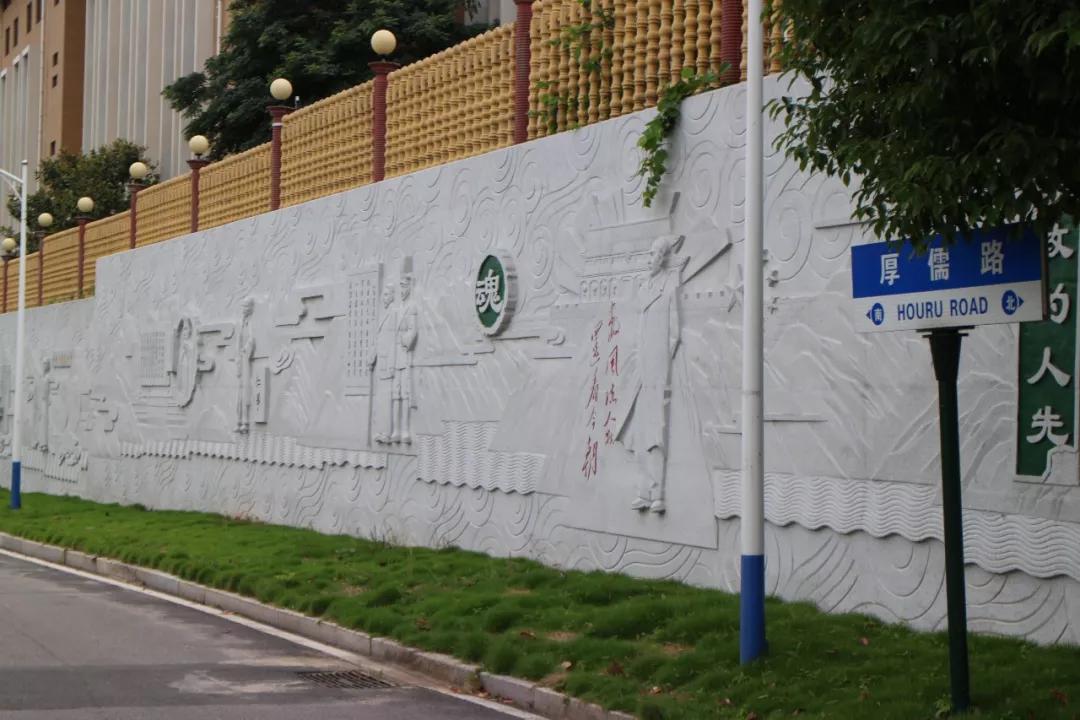 长沙县实验（维汉）中学怎么样？入学方法大汇总