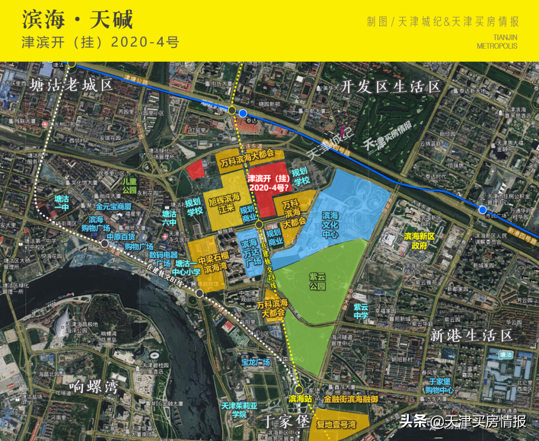 8月天津要集中卖掉这61宗宅地，起始价累计533亿