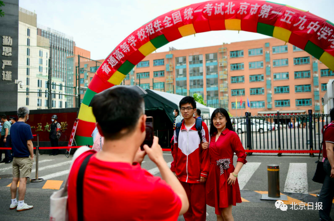 加油吧，少年！直击2021年北京高考现场