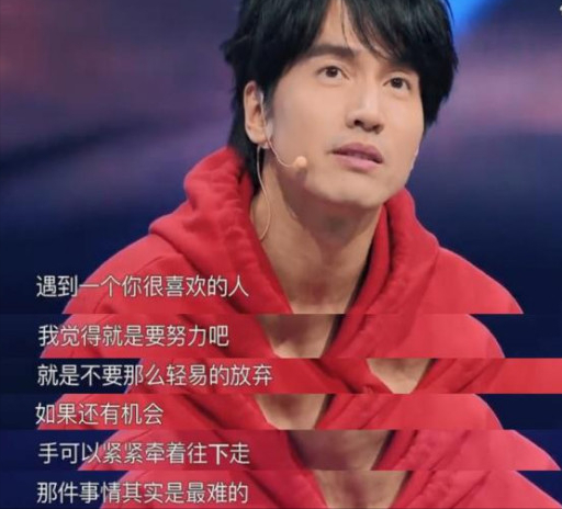 林志玲的坎坷情史：苦恋言承旭17年未果，转身结婚却深陷家暴丑闻