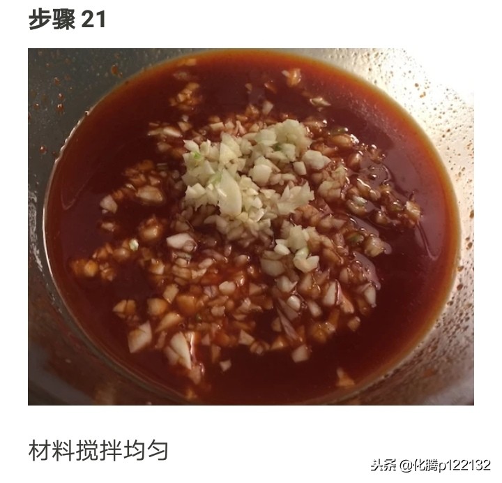 正宗韩式炸鸡加盟店培训韩国炸鸡块鸡腿做法