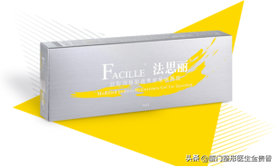 一千块的玻尿酸和一万块的玻尿酸中都有什么区别？干货满满