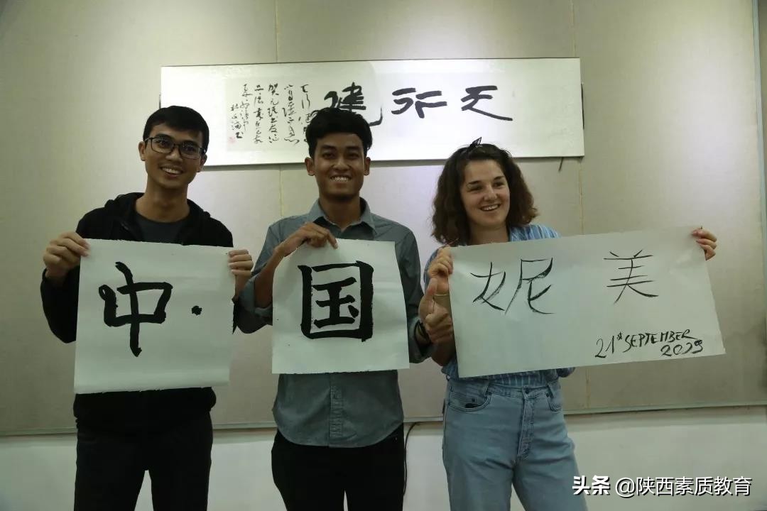 勉县武侯中学优秀毕业生赵元琪在西北农林科技大学成功举办书法展