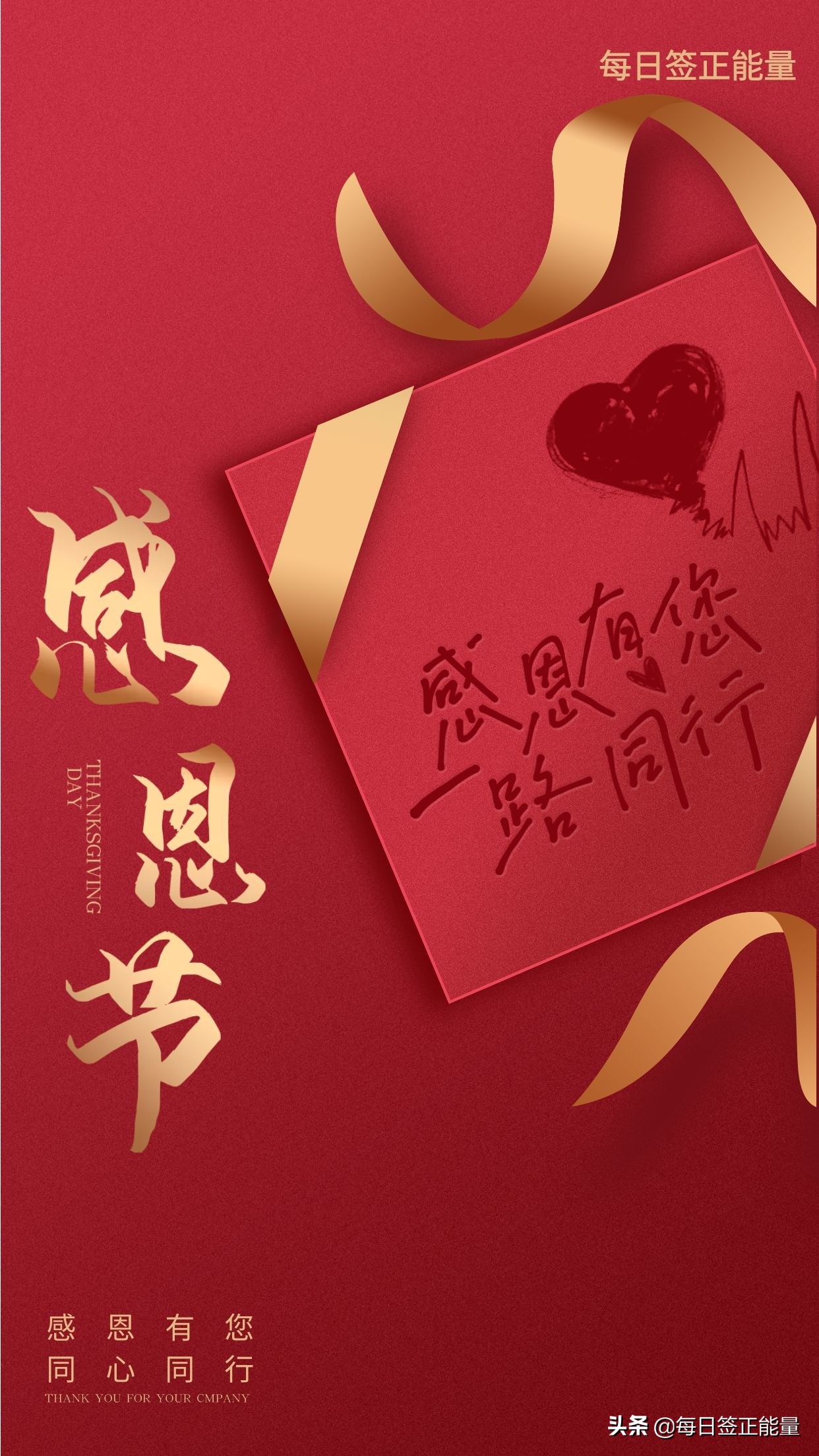 乐于助人的名人名言50字 晶羽文学网