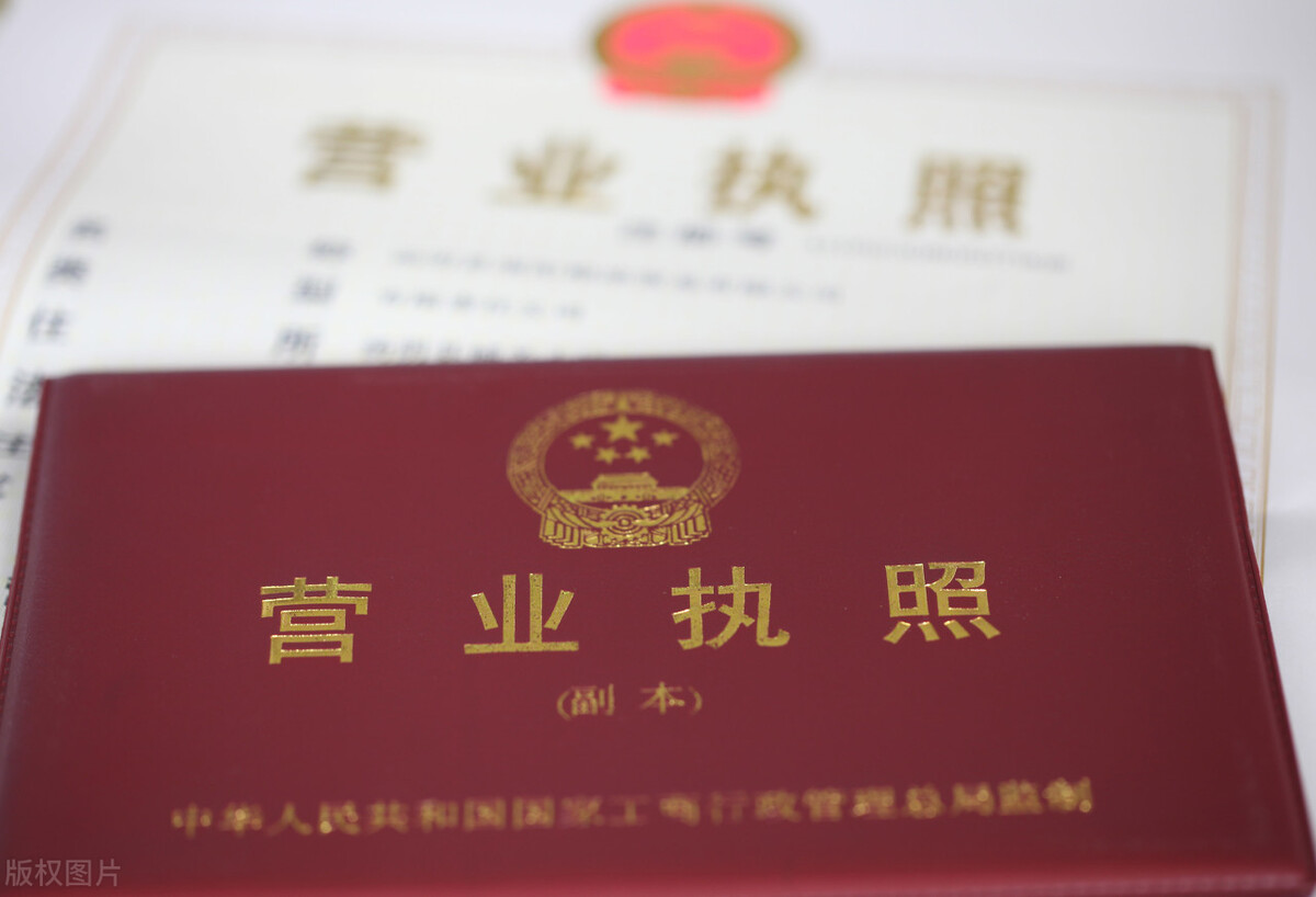 合同专用章,合同专用章和公章的区别