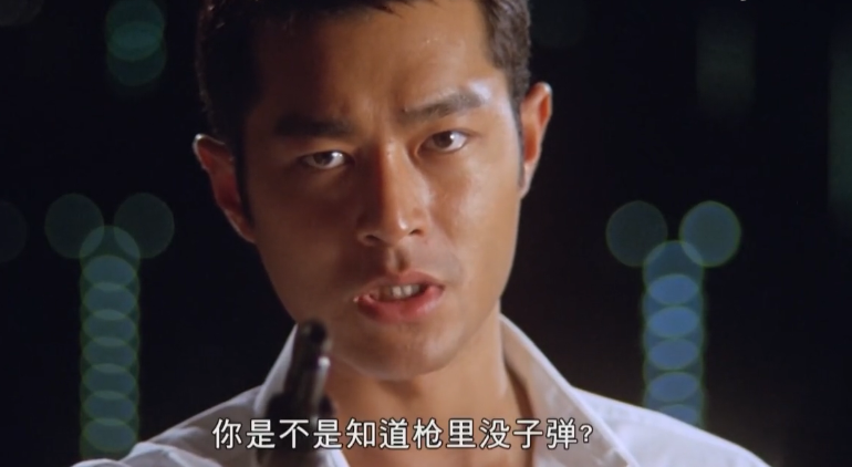 1999年，刘德华和顾天才采取一个部门，但质量很难在市场上受到保护。