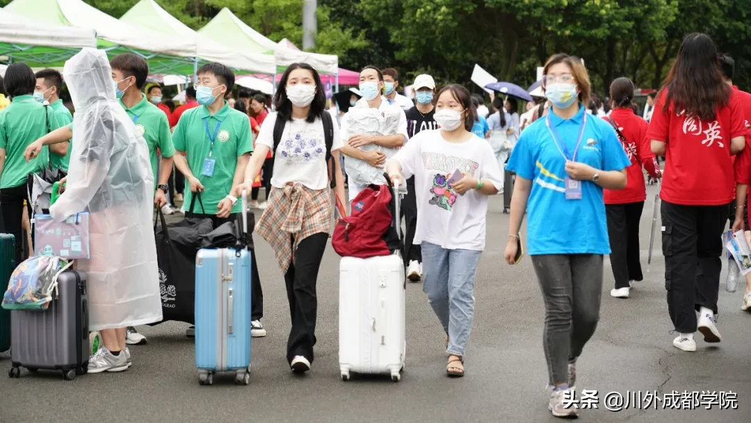 2020级萌新报到！欢迎最年轻的四川外国语大学成都学院人