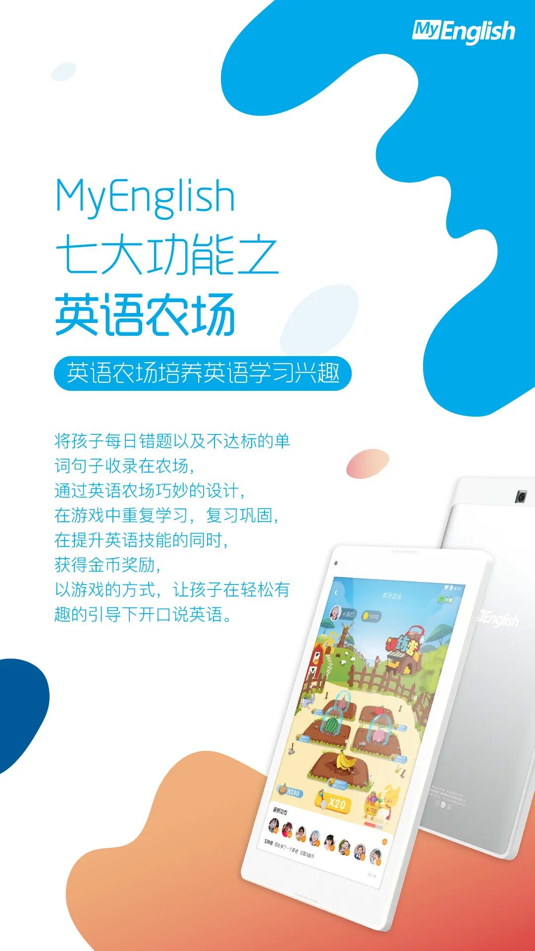 如何依照正确的学习方法学好英文？985大学英语老师分享心得