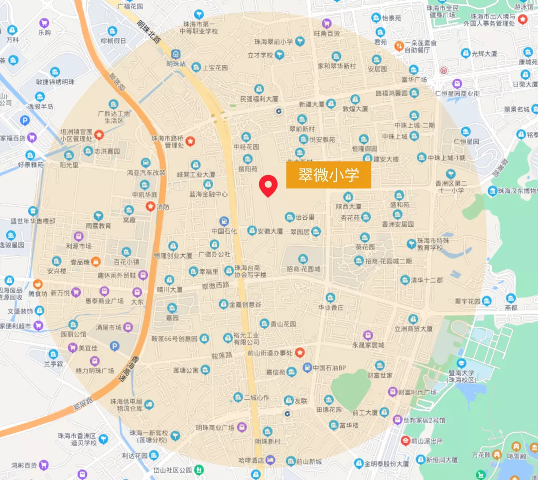 2021年珠海新增中小学汇总，看看是否会对你家小区造成影响