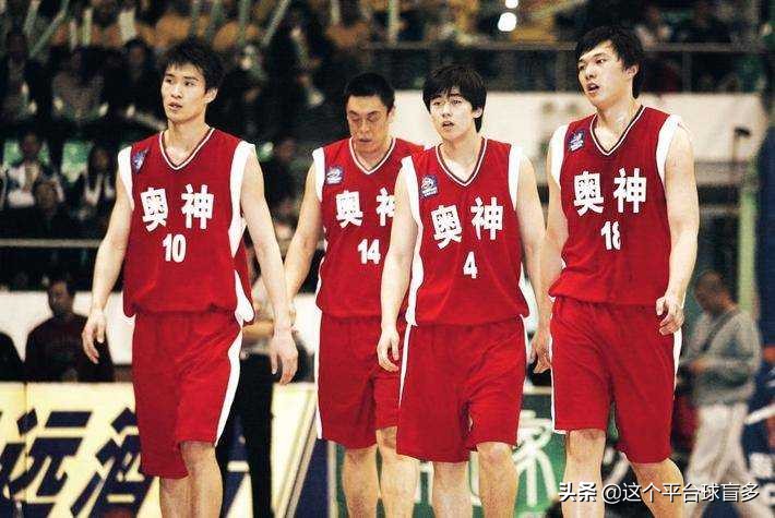 cba为什么退出奥神（揭开奥神俱乐部解散谜团，当年马健事件再解读）-华海博客