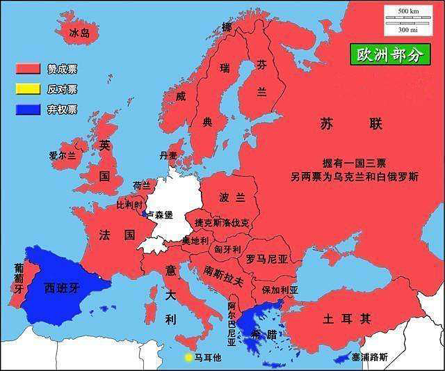 二战结束世界杯回归(1971年，新中国重返联合国，萨利姆跳起了舞，比乔冠华还兴奋)