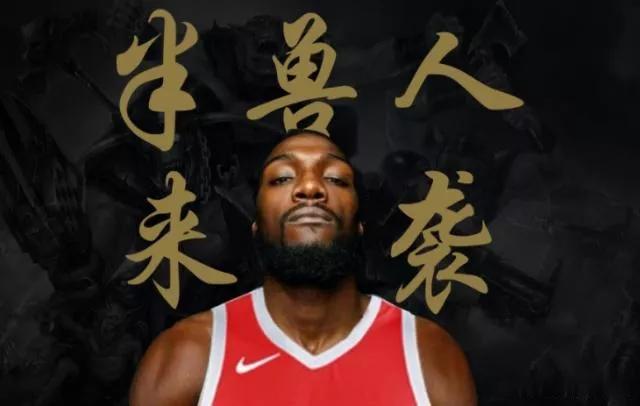 科斯塔库弗斯（“半兽人”加盟广厦，2013年丹佛田径大队成员今何在？）