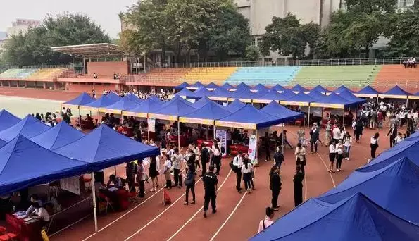 广东省理工职业技术学校，今年招生简章够劲爆！