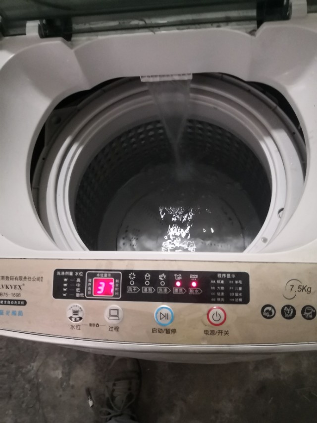 洗衣机马达不转的维修方法