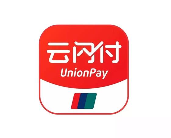 其实除了支付宝和微信之外,信用卡还款