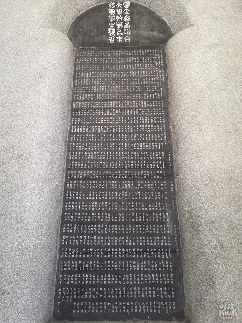 时政新闻眼丨习近平在昆明考察，他关心着这些大事