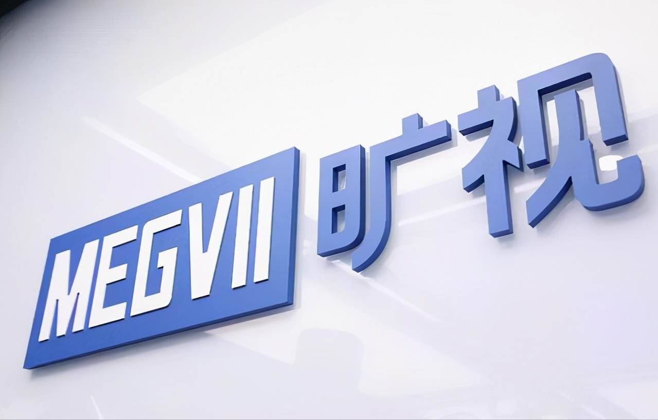 3位清华学霸，带领1400人搞研发，三年半亏146亿，烧出AI独角兽