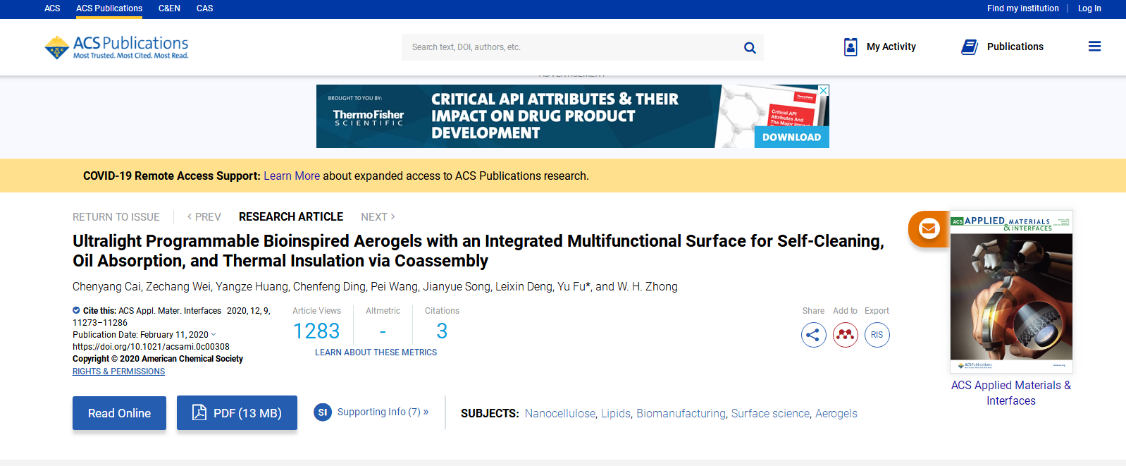 重大突破！南京13项科研成果获国际关注！