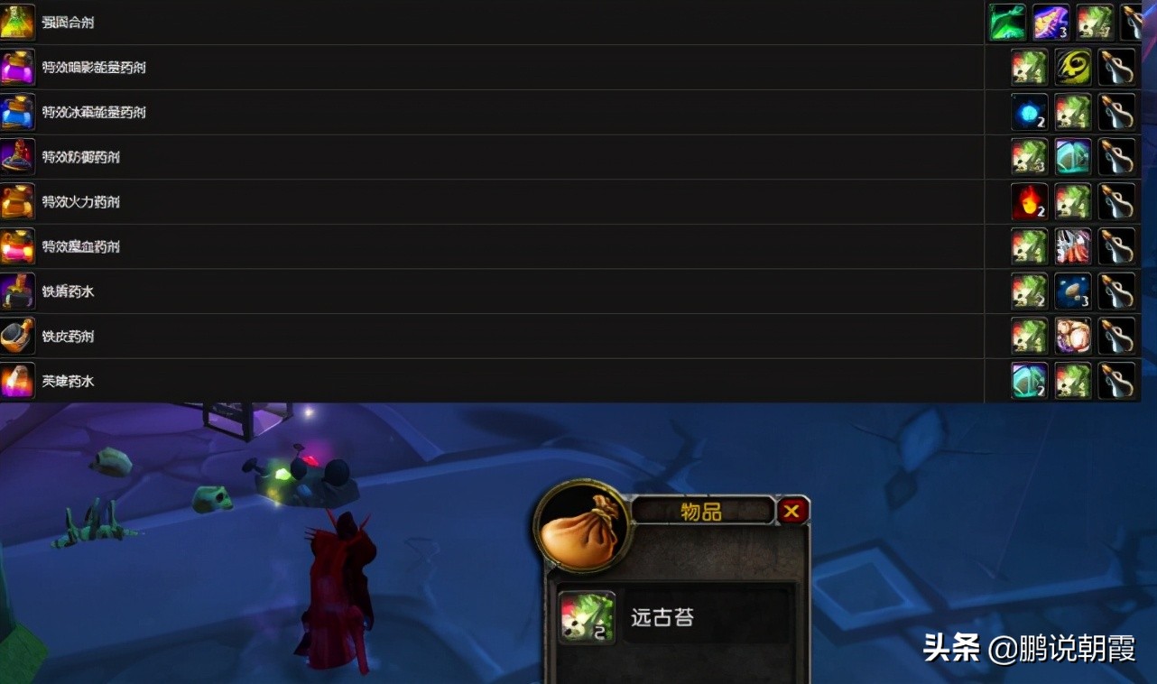 魔兽怀旧服：搬砖14个小时，最少有5个徽章，没多少人能做到？