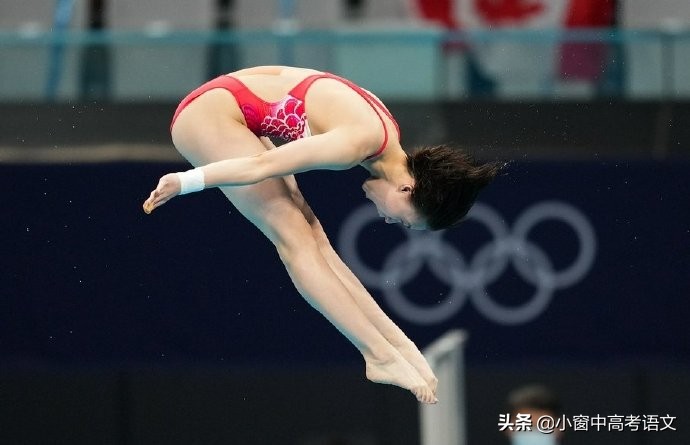 「助力开学」作文没东西写？奥运人物素材精选5则，附时评妙语