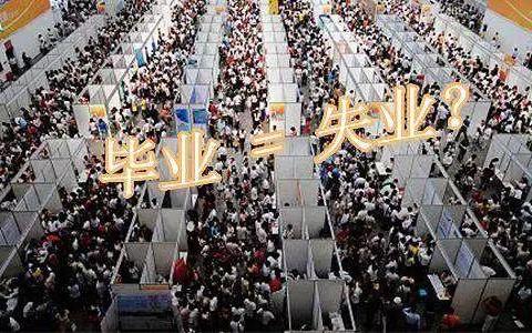 学校违反「双减」遭学生电话举报！孩子乐了，老师家长却哭了