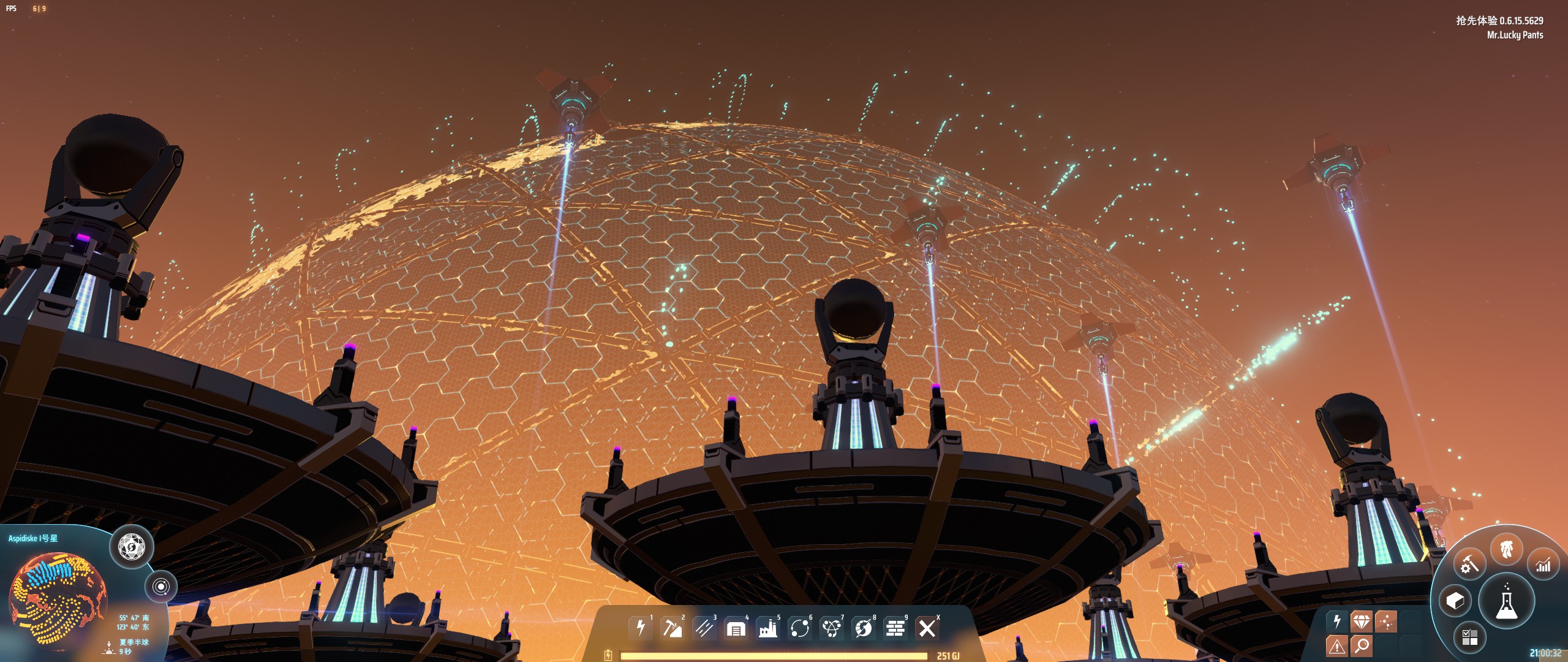 戴森球计划--戴森球就是工程学和肝的胜利