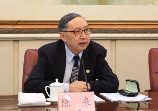 清华大学国学教授（清华大学国学研究院院长陈来）