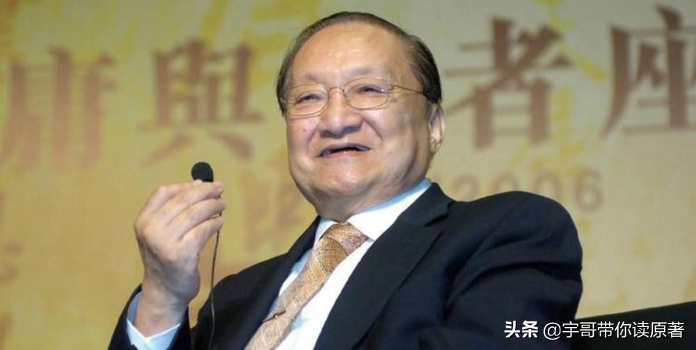 八部电视剧各版本评分排名：从经典97版到近年翻拍作品的观众口碑对比分析