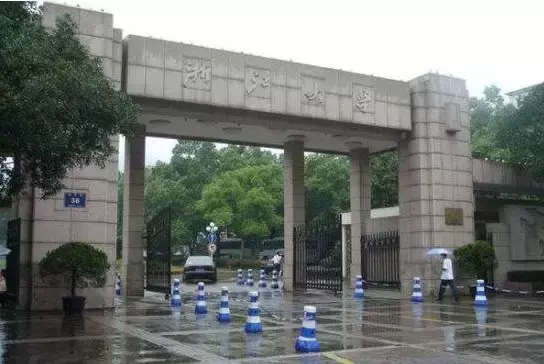 被不喜欢的专业录取，上大学后还能转专业吗？这十所高校最容易