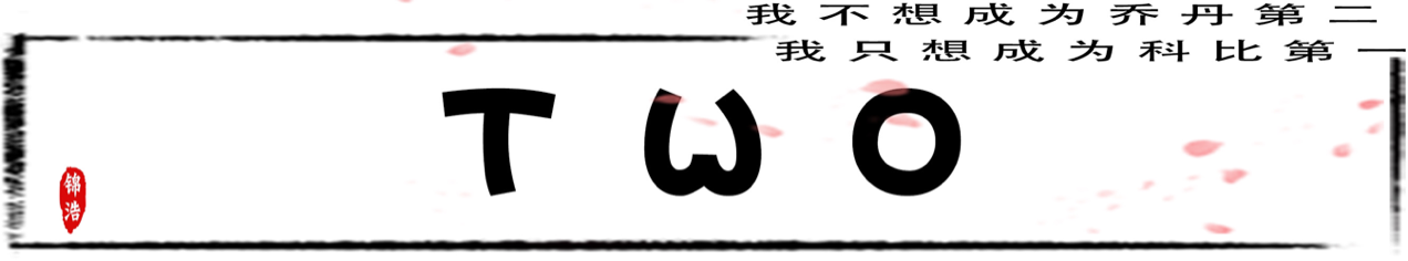 2018世界杯恐怖份子(因在世界杯比赛失误，回家后惨遭毒手，身中12枪倒地)