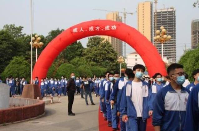 事关高考！滕州坚邦国际等项目，全部停工