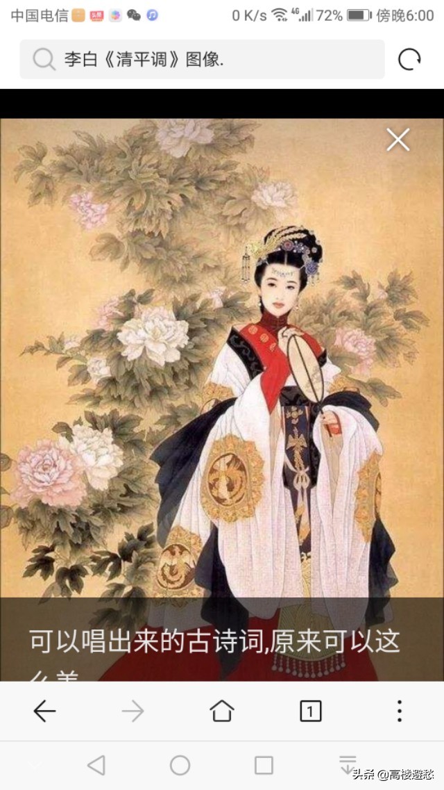 春风拂槛露华浓的意思的比喻（春风拂槛露华浓的上句）-大连信息网