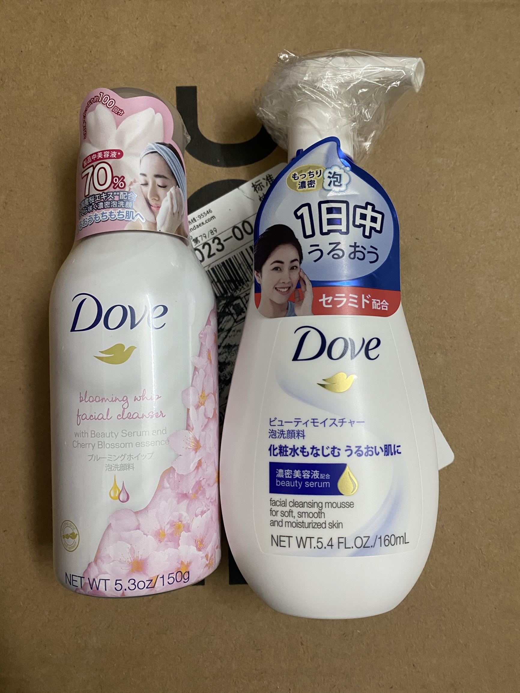 现货 美国产多芬香皂 DOVE purely pampering乳木果 香皂 106g-淘宝网