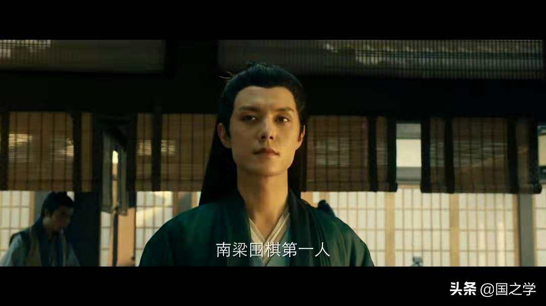 古代圍棋第一是誰（真實的棋魂，為什么褚嬴要設定為南梁圍棋第一人？歷史是怎樣的？）