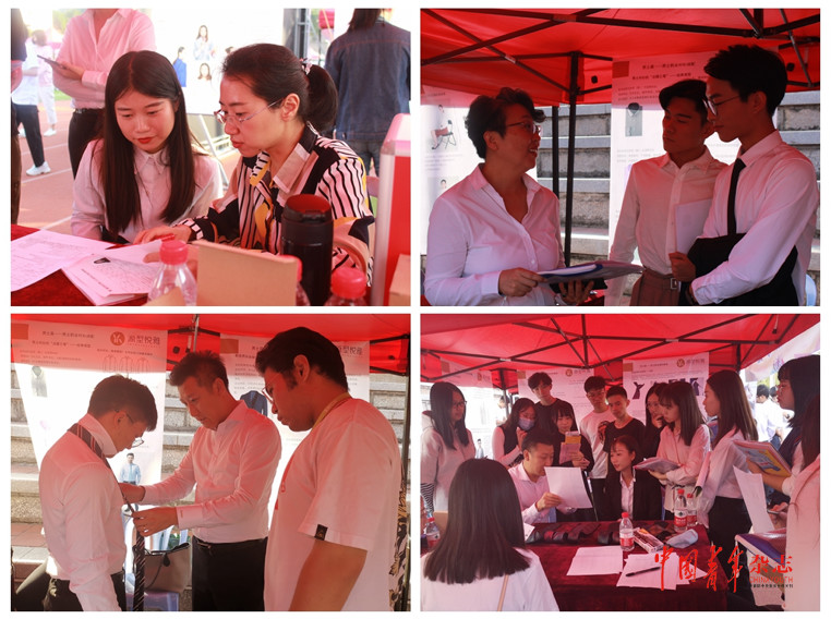 厦门城市职业学院多维合力提升青年就业力