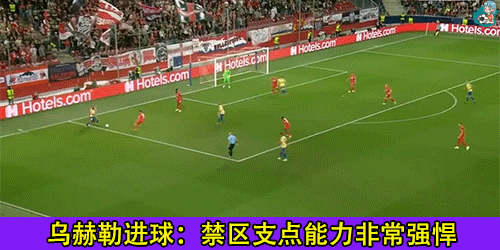 里昂vs布隆德比（歐聯杯：里昂vs布隆德比！王牌射手留在家，布隆德比看不起里昂？）
