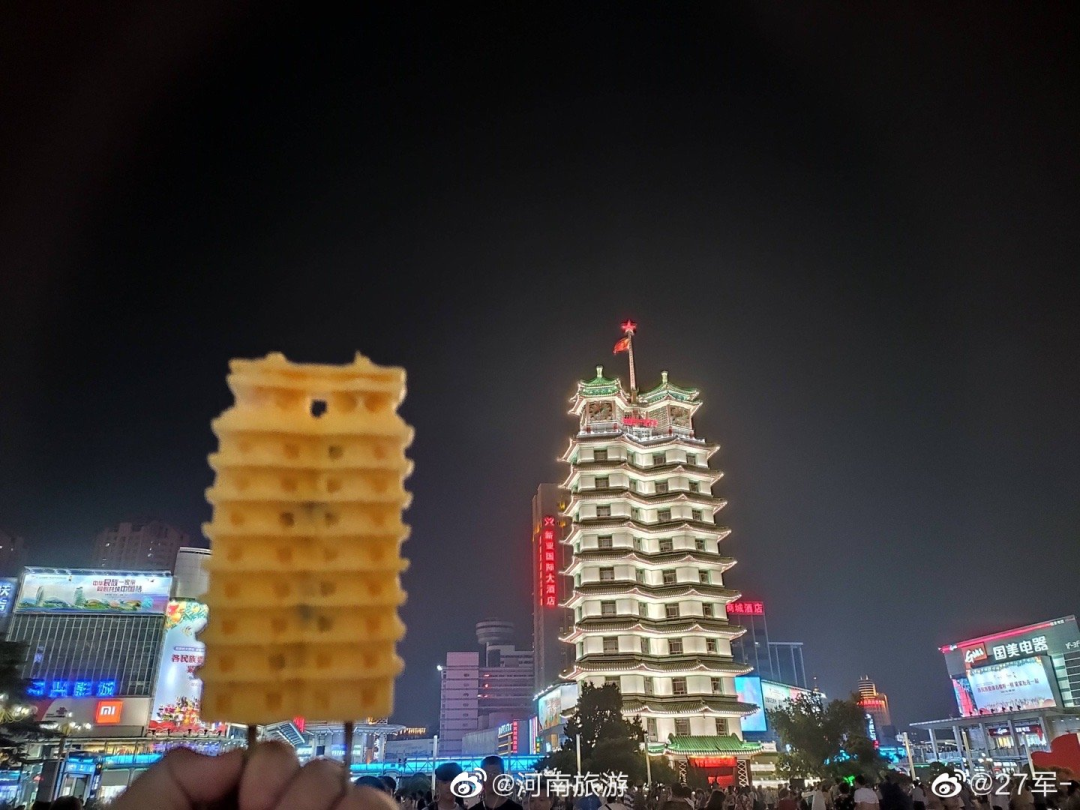 殷墟“出圈”，一口咬下三千年