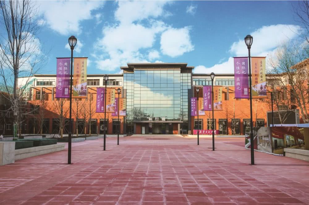 北京工商大学嘉华学院转设，北京金融科技学院将至