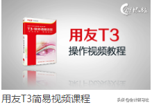 会计实习生：外勤会计和会计助理选哪个？（附新手上岗实操秘籍）