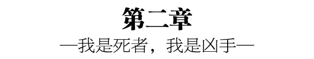 我们是法医，我们的故事足以拍N部悬疑电影！