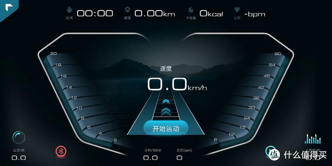 四大有氧器械哪個減肥最好？是劃船機！Mok劃船機真人評測