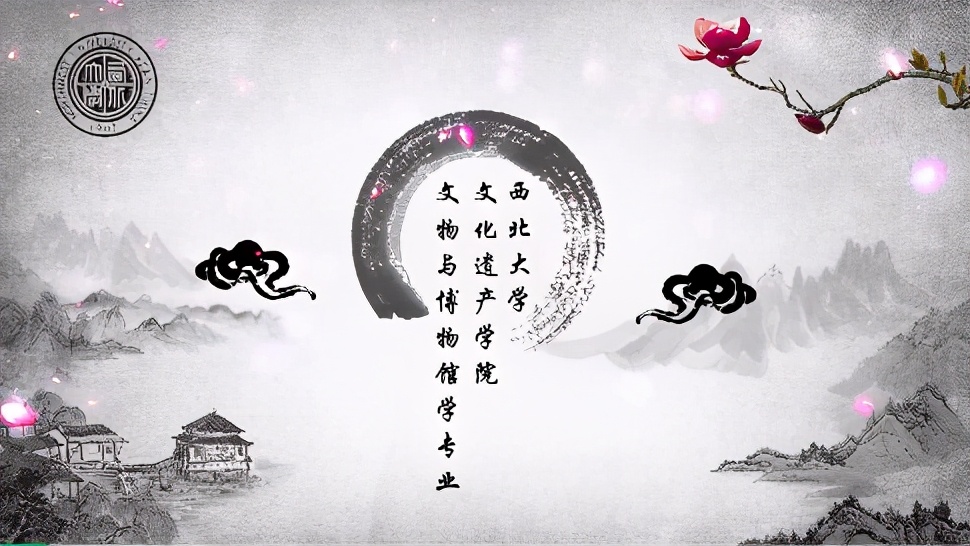 院系篇丨文化遗产学院