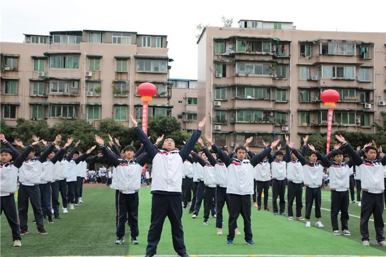 多图预警！成都天府新区职业学校第二届体育嘉年华活动顺利举行