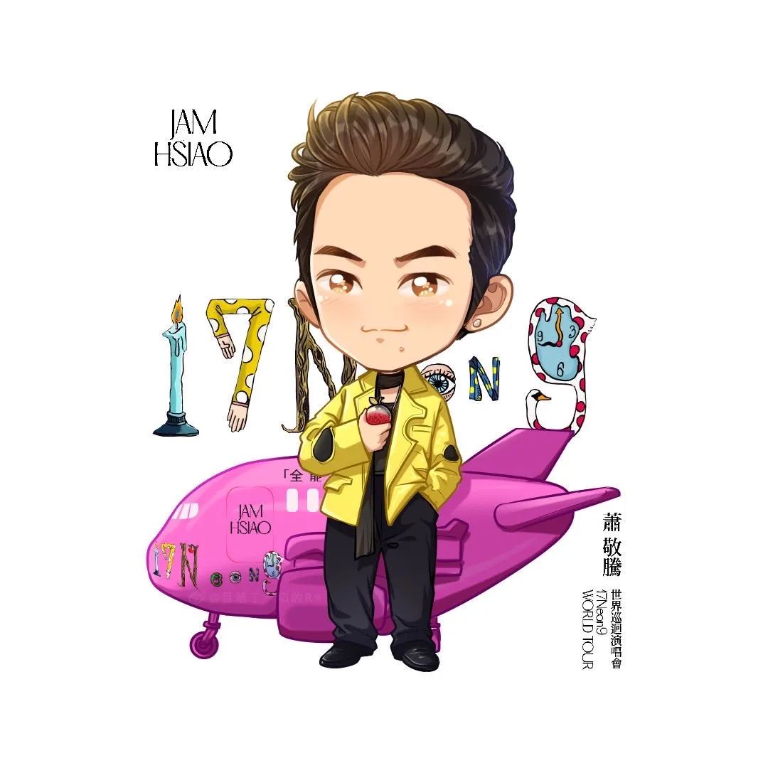 专辑类型demo是什么意思啊(专访萧敬腾:有些歌我不希望它红)