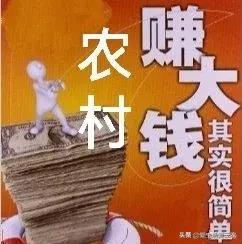 几个真实事例告诉你，回收废旧衣服是如何赚大钱的，建议收藏好