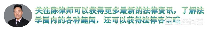 “我是精神病，杀人不犯法”——其实真相可能正好相反