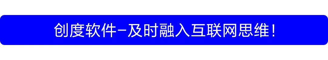 足浴门店管理系统——预约管理不到位怎么办？还是要用这个