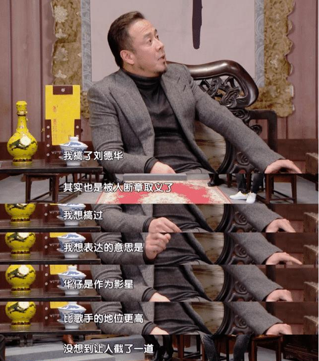 杨坤张靓颖(49岁的杨坤为何消失了？看他说过的那些话，就一点不觉得奇怪了)